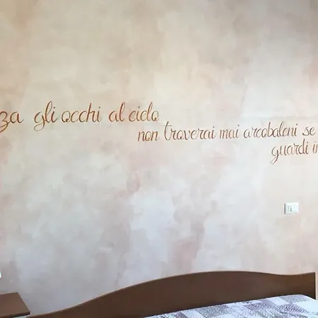 Beb Arcobaleno Gallipoli